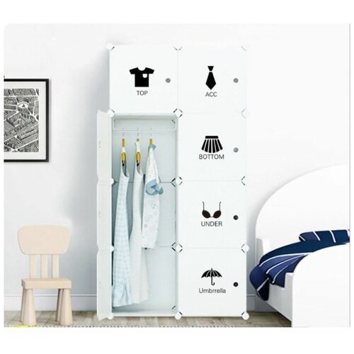 Модульный шкаф для хранения GEEK LIFE белый