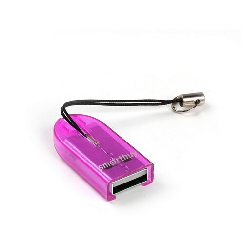 Кардридер SmartBuy SBR-710 фиолетовый