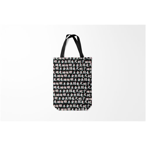 фото Сумка-шоппер / 31х42 см / популярные иллюстрации / иероглифы глитч burnettie