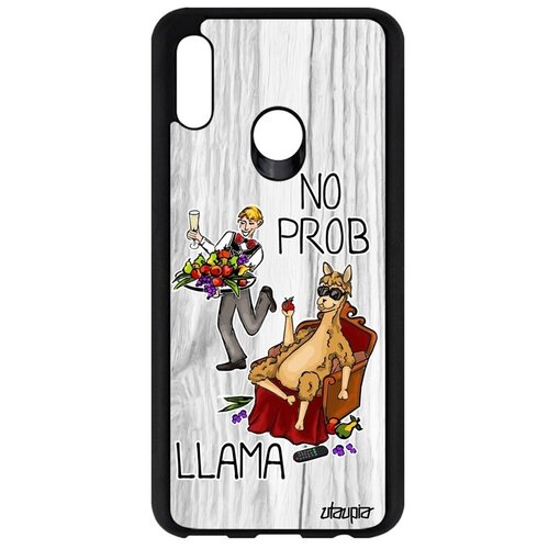 фото Противоударный чехол для телефона // huawei p smart 2019 // "no prob lama" лама драма супер лама, utaupia, светло-серый