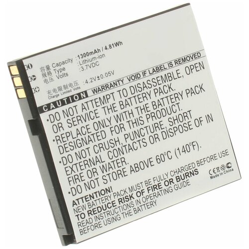 Аккумулятор iBatt iB-B1-M586 1300mAh для Gigabyte,GSmart BL-148,