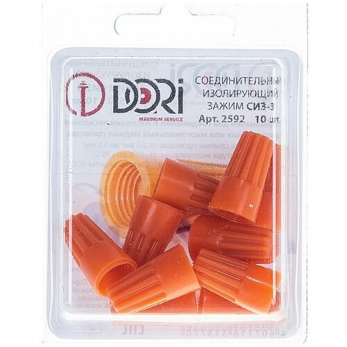 DORI Соединительный изолирующий зажим DORI СИЗ-3 (2,5 - 5,5мм2), 10шт в блистере зажим соединительный d wi сиз 3 6 мм2 изолирующий оранжевый 10 шт