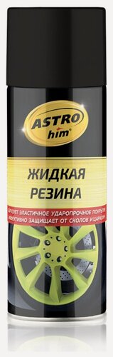 Изображение товара Жидкая резина черная, аэрозоль / Астрохим / Ас650
