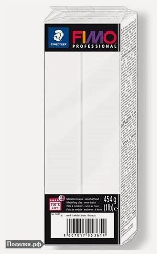 Изображение товара Полимерная глина Fimo Professional 8041-0 белый (white) 454 г, цена за 1 шт.