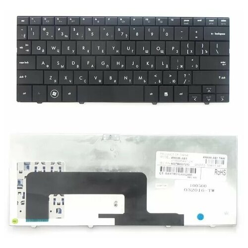 клавиатура для ноутбука hp 6037b0035501 Клавиатура для ноутбука HP Mini 1000, 700, 1100 Series. Плоский Enter. Черная, без рамки. PN: 496688-001