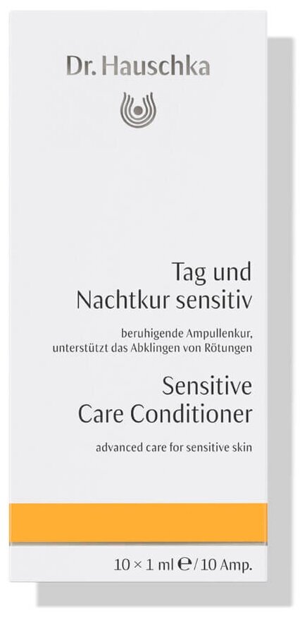 Восстанавливающий концентрат для чувствительной кожи, 10x1 мл/ Tag und Nachtkur Sensitiv, Dr.Hauschka (Доктор Хаушка) 10x1 мл
