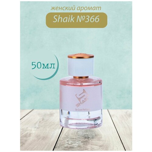 Духи Shaik №366 Rumeur 2 Rose 50 мл DELUXE