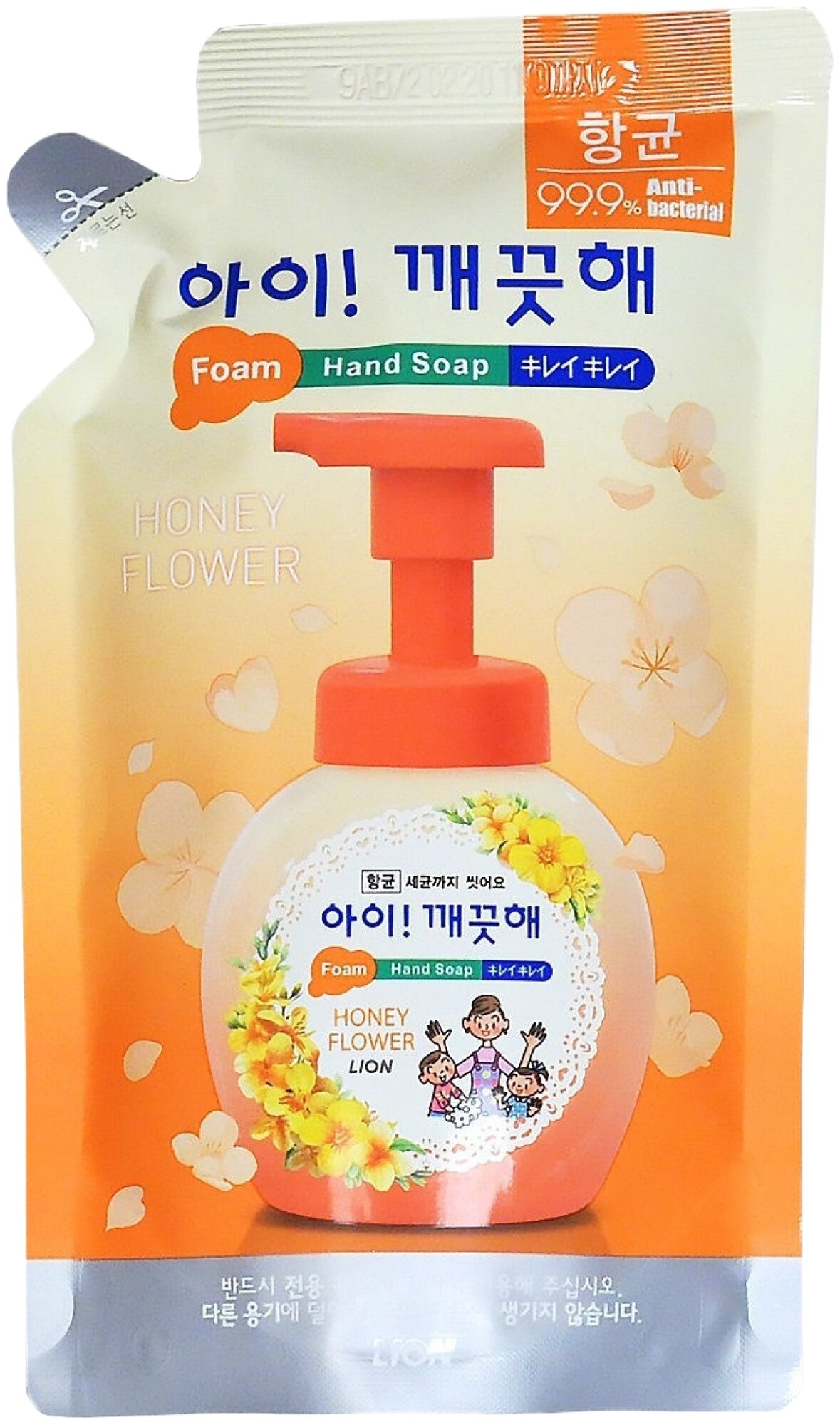 LION Пенное мыло для рук "Ai - Kekute" Honey Flower Цветочный Мёд, с антибактериальным эффектом, запасной блок, 200мл
