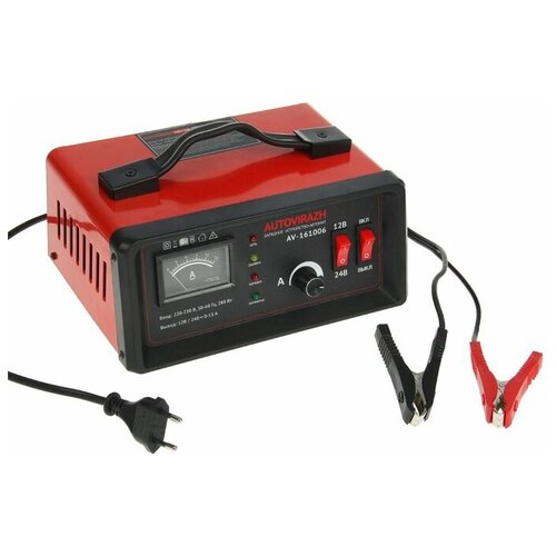 Зарядное устройство АКБ AV-161006 авт 0-15 А до 150 Ач 1224 В 1144800₽