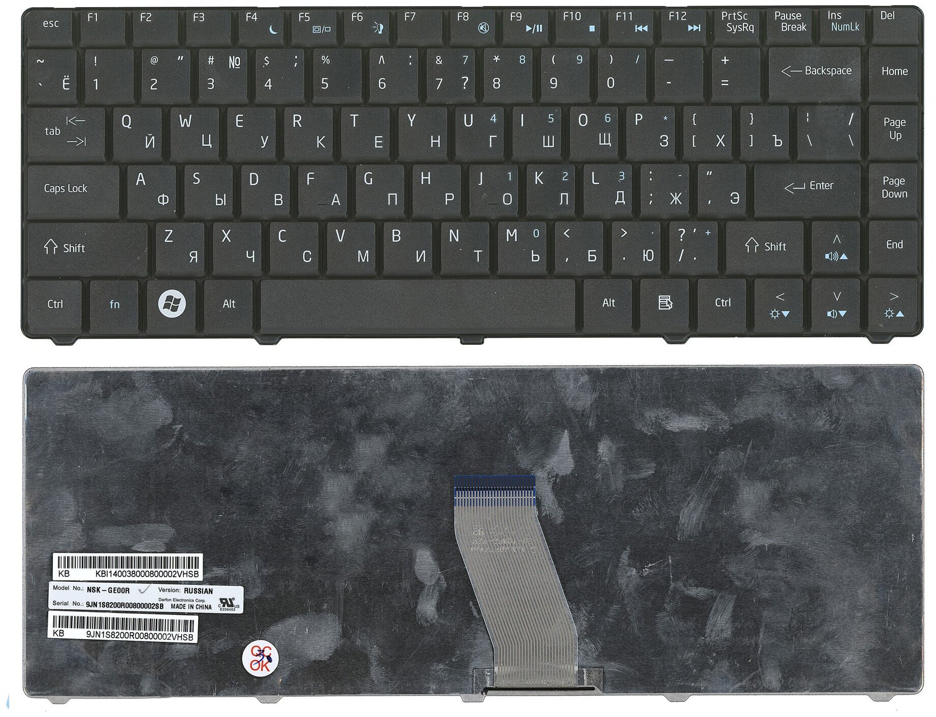 Клавиатура для ноутбука Acer Aspire 4739Z русская черная длинный шлейф 1170₽