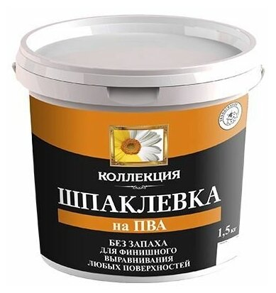 Шпаклевка на ПВА 08 кг