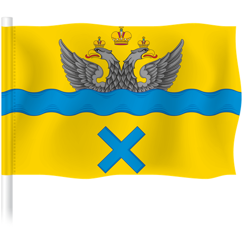 Флаг Оренбурга / Флаг города Оренбург / 90x135 см. флаг оренбурга флаг города оренбург 90x135 см