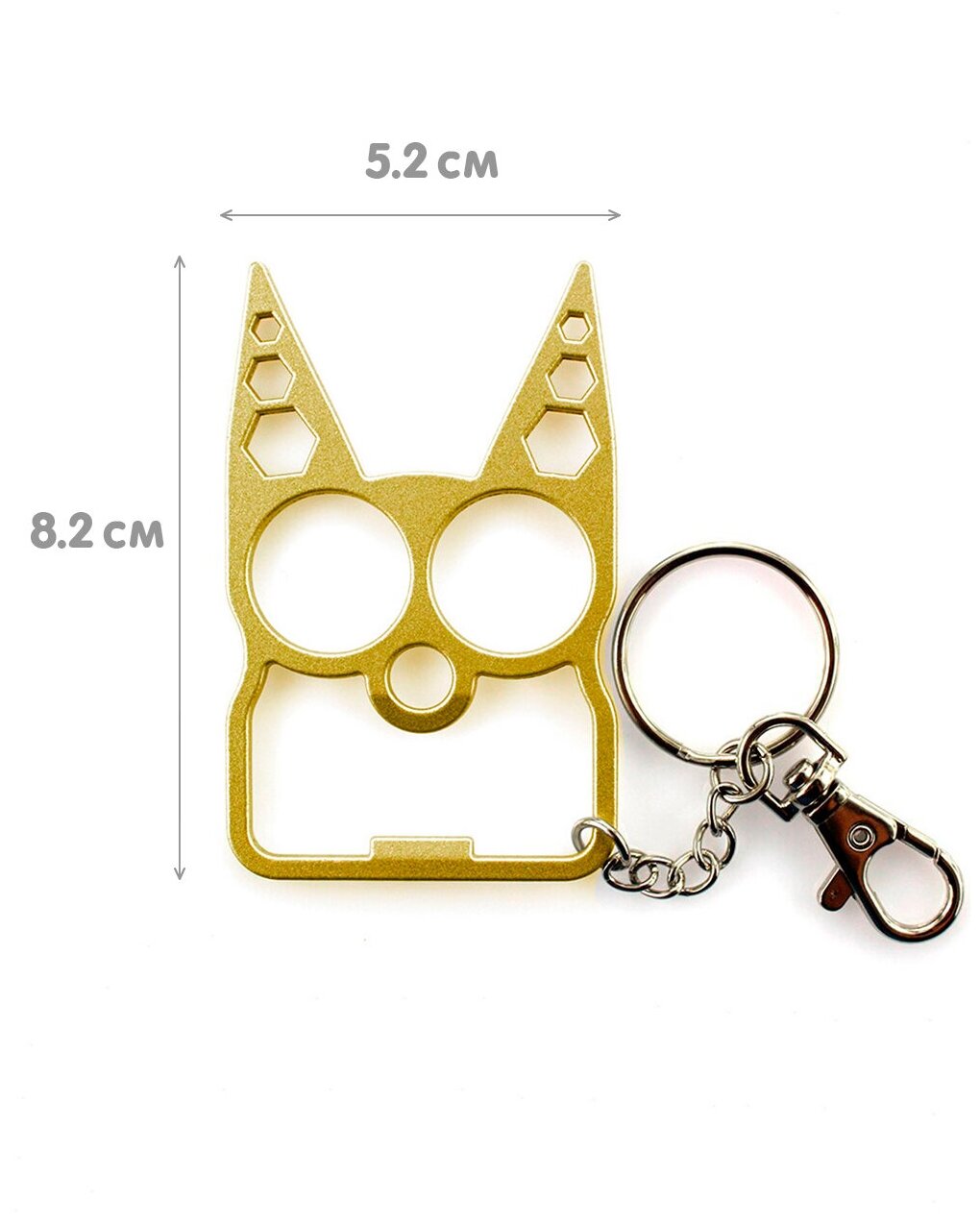 Брелок для ключей, брелок открывашка, брелок на ключи, брелоки ...