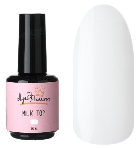 Луи Филипп Верхнее покрытие Milk Top