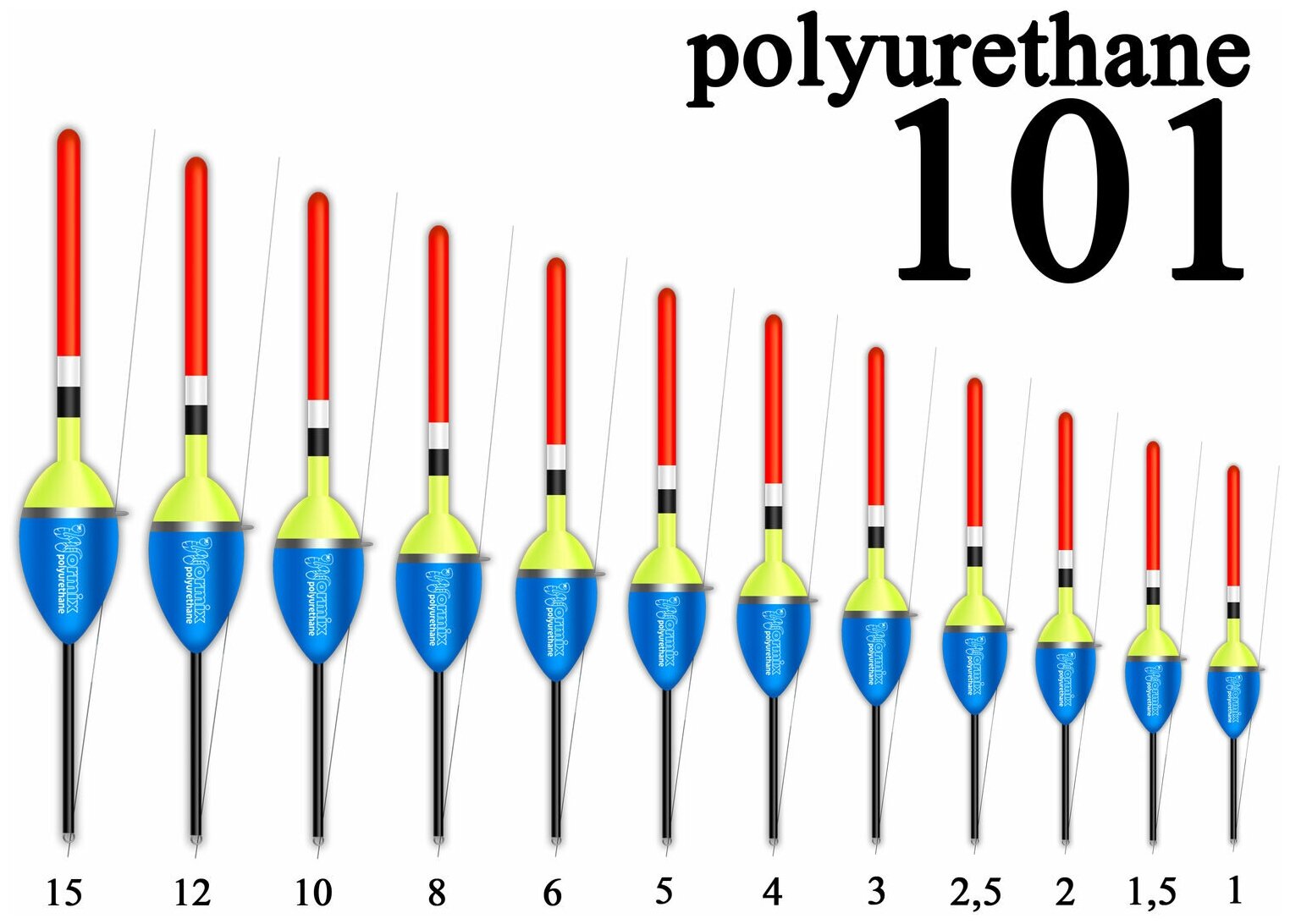 Wormix Поплавок из полиуретана 101 4г 10шт арт.10140