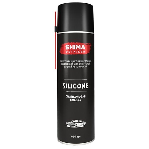 Смазка силиконовая универсального применения SHIMA DETAILER SILICONE 650мл 4603740920339 650₽