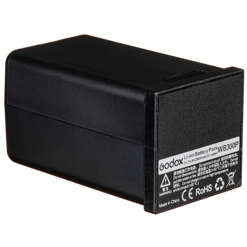 Аккумулятор Godox WB300P для AD300Pro 648000₽