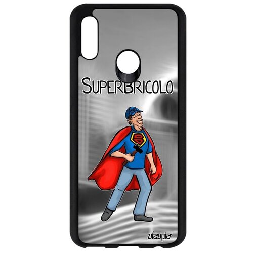 фото Красивый чехол для смартфона // huawei p smart 2019 // "супермастер" мужчина мастер, utaupia, серый