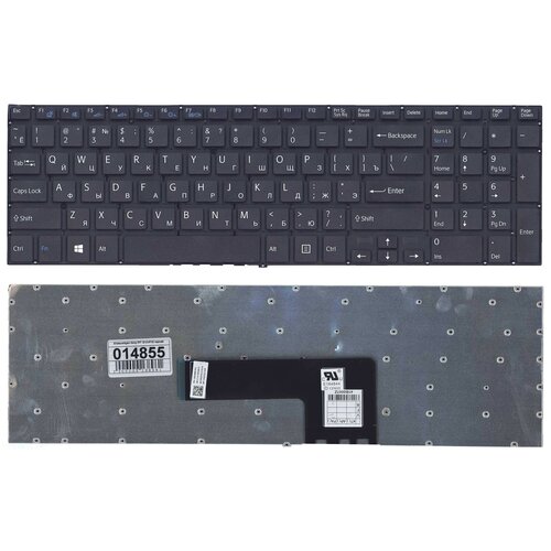 Клавиатура для ноутбука Sony Vaio SVF1521L1RBRU3 черная без рамки 142000₽