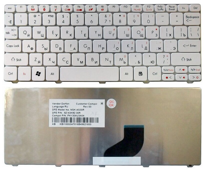 Клавиатура для ноутбука KBI100A142 белая 810₽