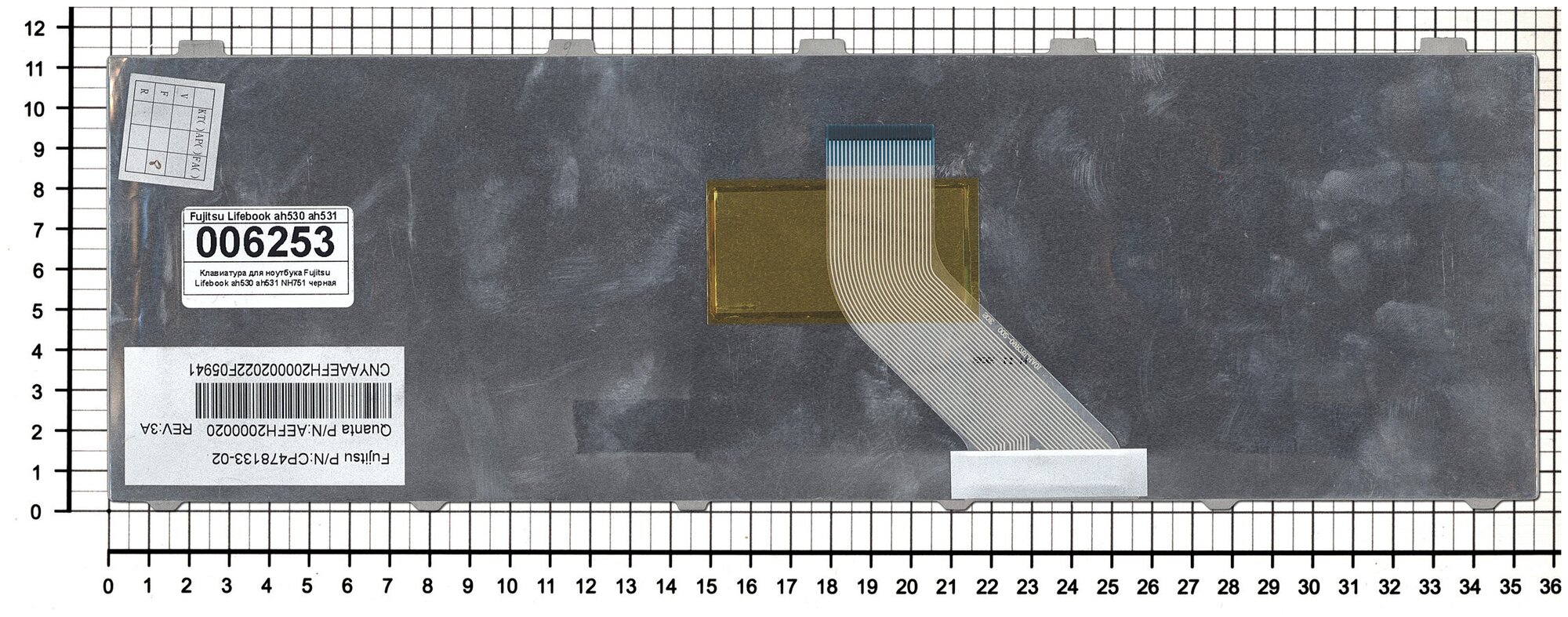 Клавиатура для ноутбука Fujitsu AEFH2000010 черная