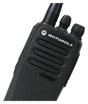 Радиостанция цифровая Motorola DP1400, VHF 146-174 МГц, аккумулятор NiMH1400 мАч