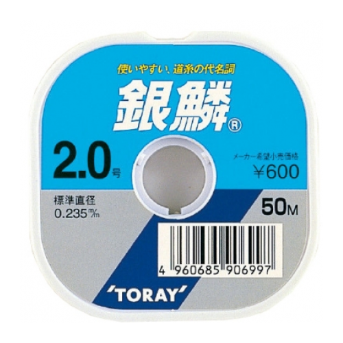Toray, Монолеска Ginrin, 50м, 0.8, 0.148мм toray монолеска ginrin lets 50м 0 8 0 148мм