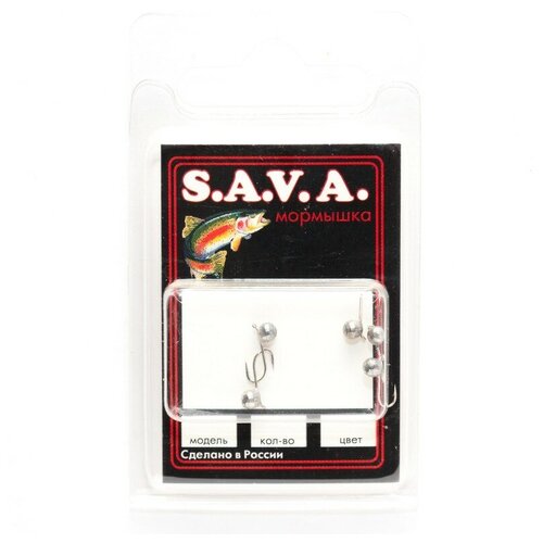 Мормышка SAVA Шар с ушком фигурный никель 6 мм 450₽