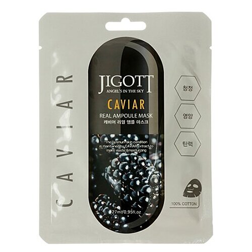 фото Jigott маска ампульная с экстрактом икры - caviar real ampoule mask, 27мл