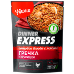 Гречка готовая увелка Dinner Express с курицей, 250г - изображение