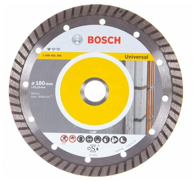 Алмазный диск Bosch Standard for Universal Turbo 180-22,23 2608602396