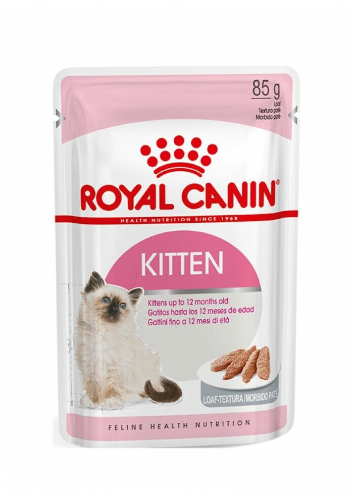 Royal Canin Kitten влажный корм для котят в паучах паштет 85 г