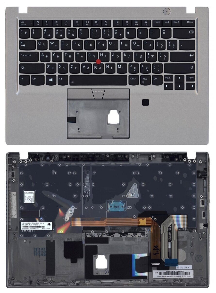 Клавиатура для ноутбука Lenovo 02HM406 черная c серебристым топкейсом 12920₽
