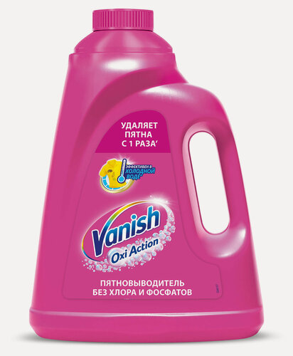 Изображение товара Пятновыводитель для тканей Vanish Oxi Action жидкий, 2 л