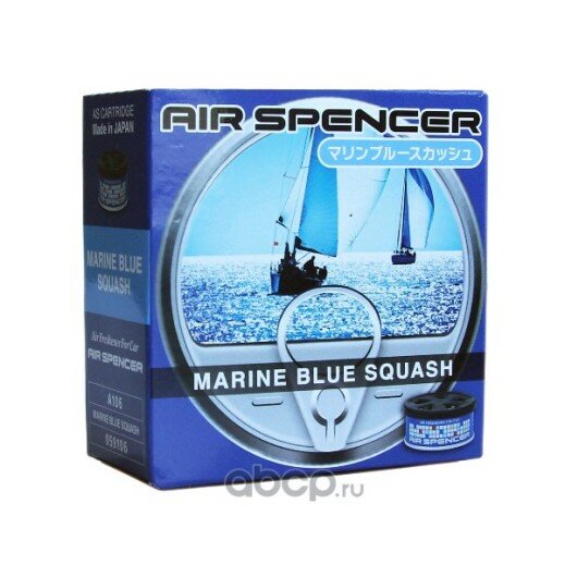 Ароматизатор меловой SPIRIT REFILL Свежесть океана Eikosha A-106