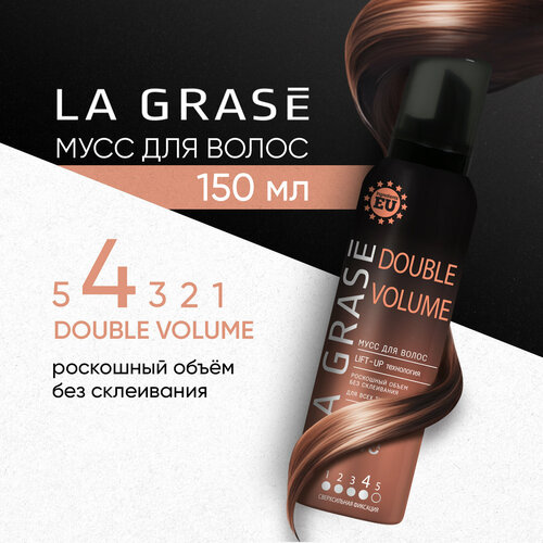 La Grase мусс для укладки волос Double Volume, 150 мл, 177 г