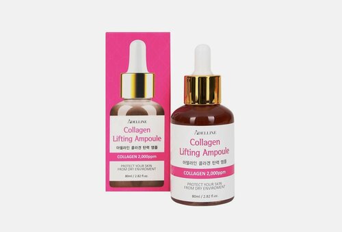 Ампульная сыворотка с коллагеном collagen lifting ampoule