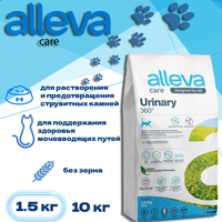 Сухой корм Alleva Care Cat Adult Urinary 360°, 1,5 кг