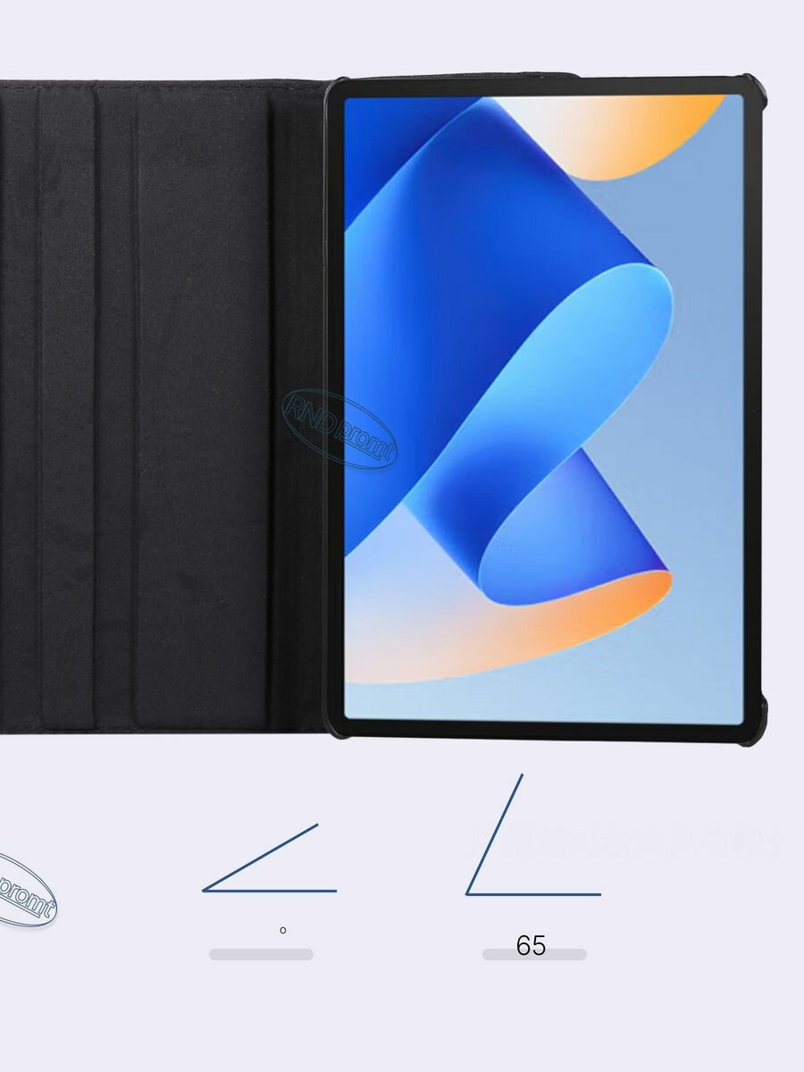 Чехол на планшет Huawei MatePad 11.5 2023 противоударный черный