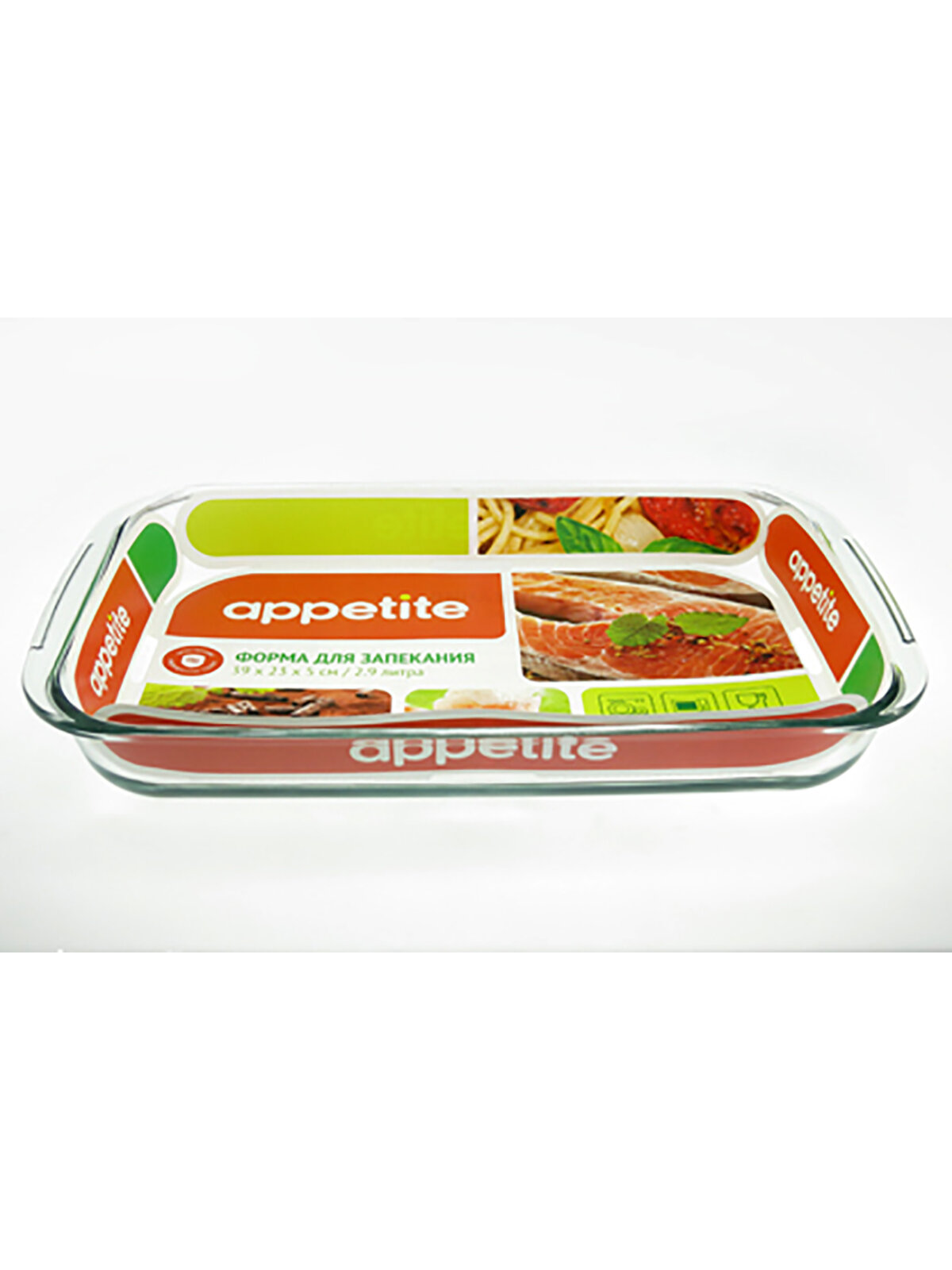 Форма для запекания Appetite - фото №5