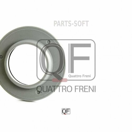 QUATTRO FRENI QF52D00009 Подшипник опоры амортизатора fr