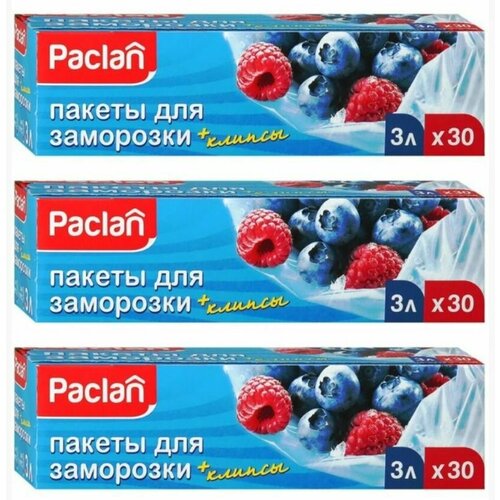 Пакеты для заморозки Paclan 3л*30шт х3шт