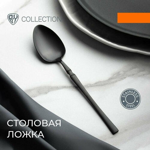 BY COLLECTION Касабланка Ложка столовая 1 пр на блистере нерж сталь 1810 328₽
