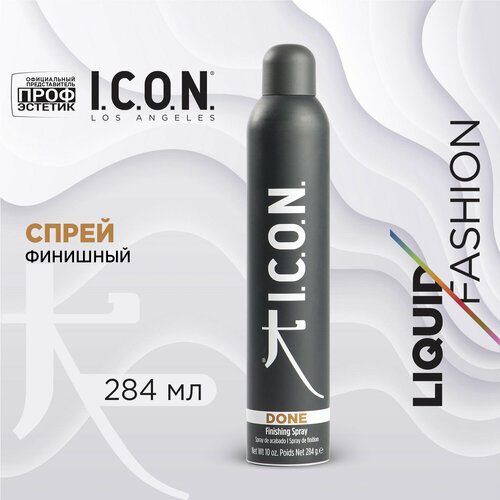 Финишный спрей для волос I.C.O.N. / DONE Finishing Spray 284 гр.