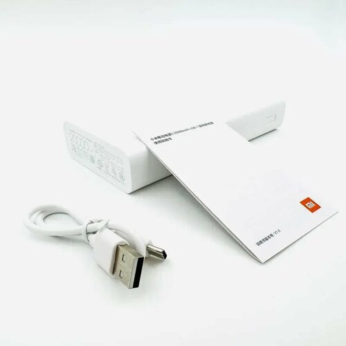Внешний аккумулятор Xiaomi Power Bank 3 20000 мАч 50 Вт 2 USB Type-C micro USB 1999₽