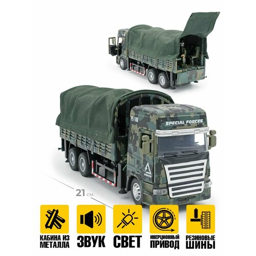 Коллекционная модель военный грузовик с тентом свет, звук машина платформа толпа
