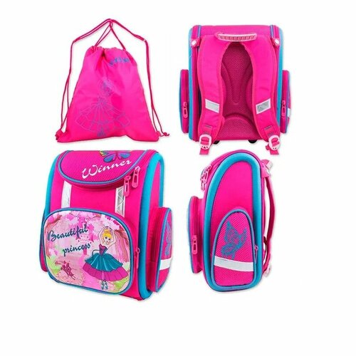 Ранец Принцесса розовый