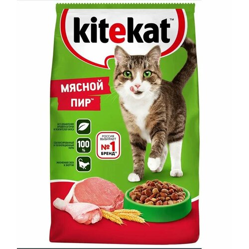 Корм сухой KITEKAT для взрослых кошек Мясной Пир 15кг 15кг аппетит телят китекат kitekat