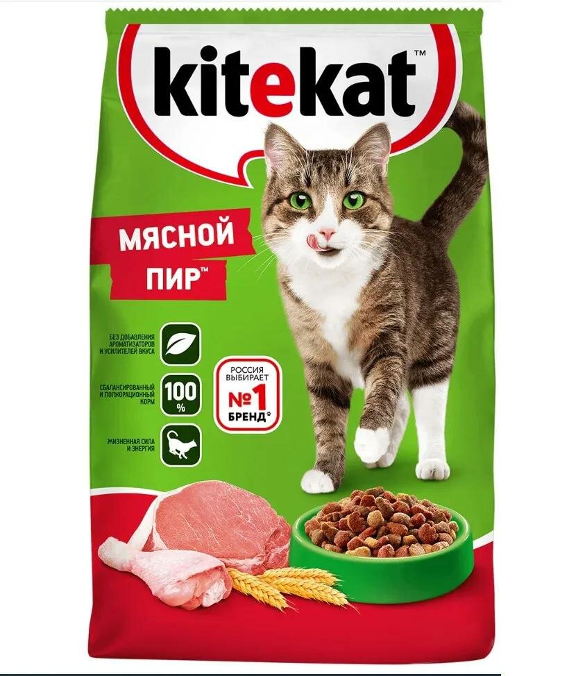 Корм сухой KITEKAT для взрослых кошек 