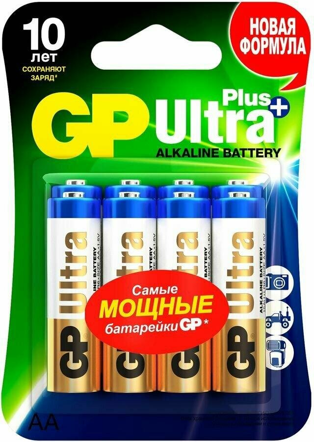 Батарейка GP AA LR6 Ultra Plus Alkaline BL8 GP15AUP-2CR8, 8шт.